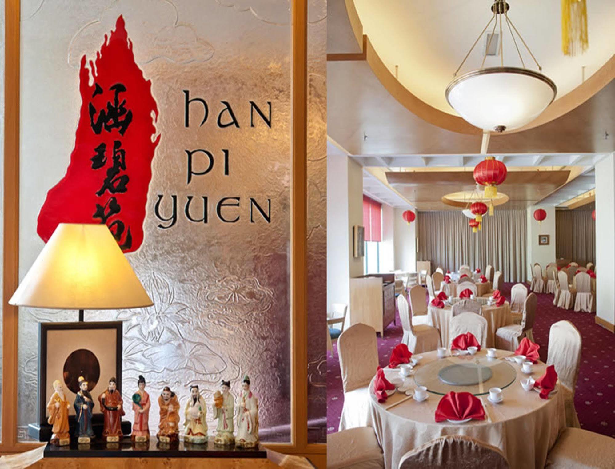 Royale Chulan Hotel